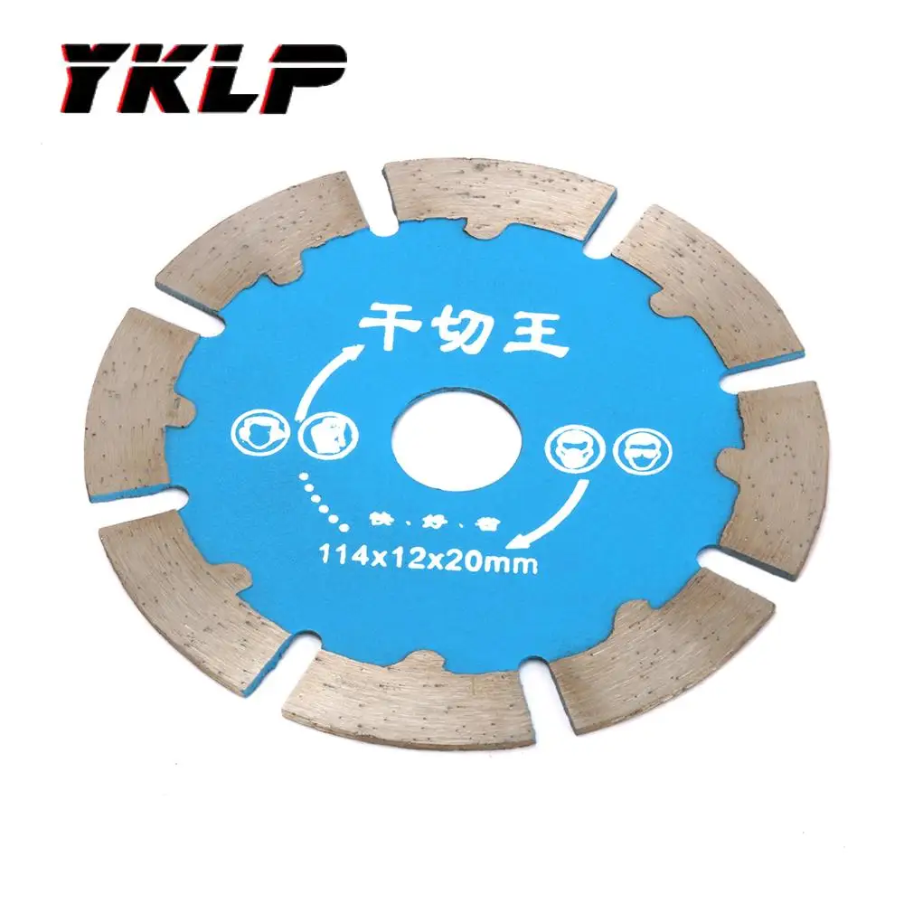 Алмазный диск для циркулярной пилы 114 мм режущий плитки гранита инструмент резки