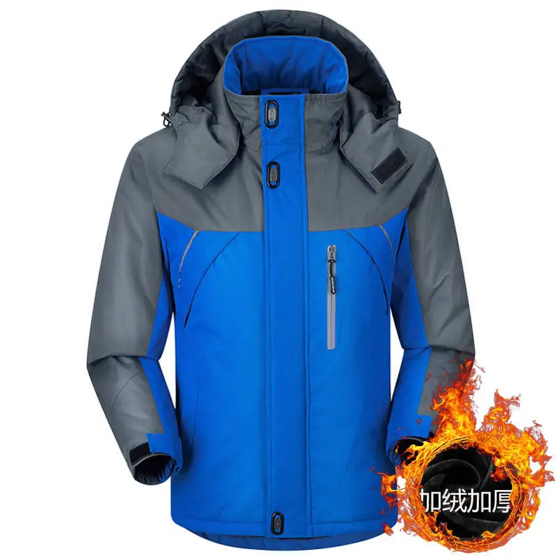 Winter Plus Velvet Padded Men's Cotton Coat Casual Plus Size Loose Cotton Coat Windproof Rain Warm Men's Cotton-padded Jacket.