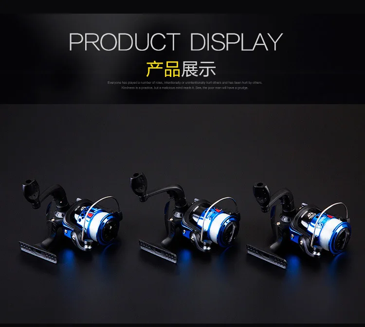 Высокое качество Рыболовная катушка 3BB JM200 5 5: 1 снасть спиннинговая рыболовное