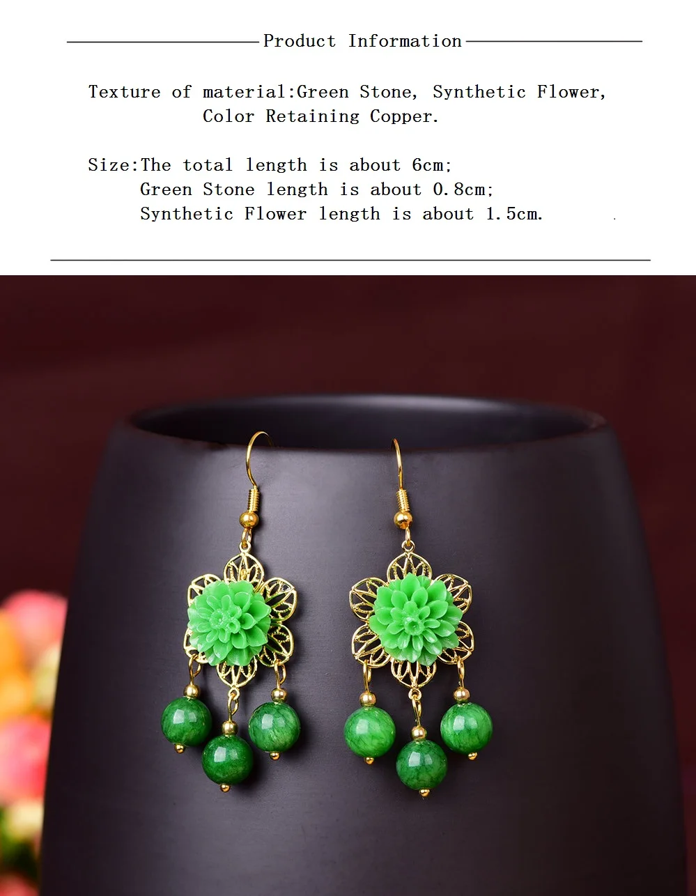 Китайские темпераментные изысканные серьги с подвеской из зеленого камня