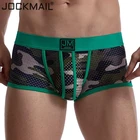 Трусы-боксеры JOCKMAIL мужские, камуфляжное нижнее белье из сетчатой ткани, дышащие шорты, пикантное нижнее белье для геев