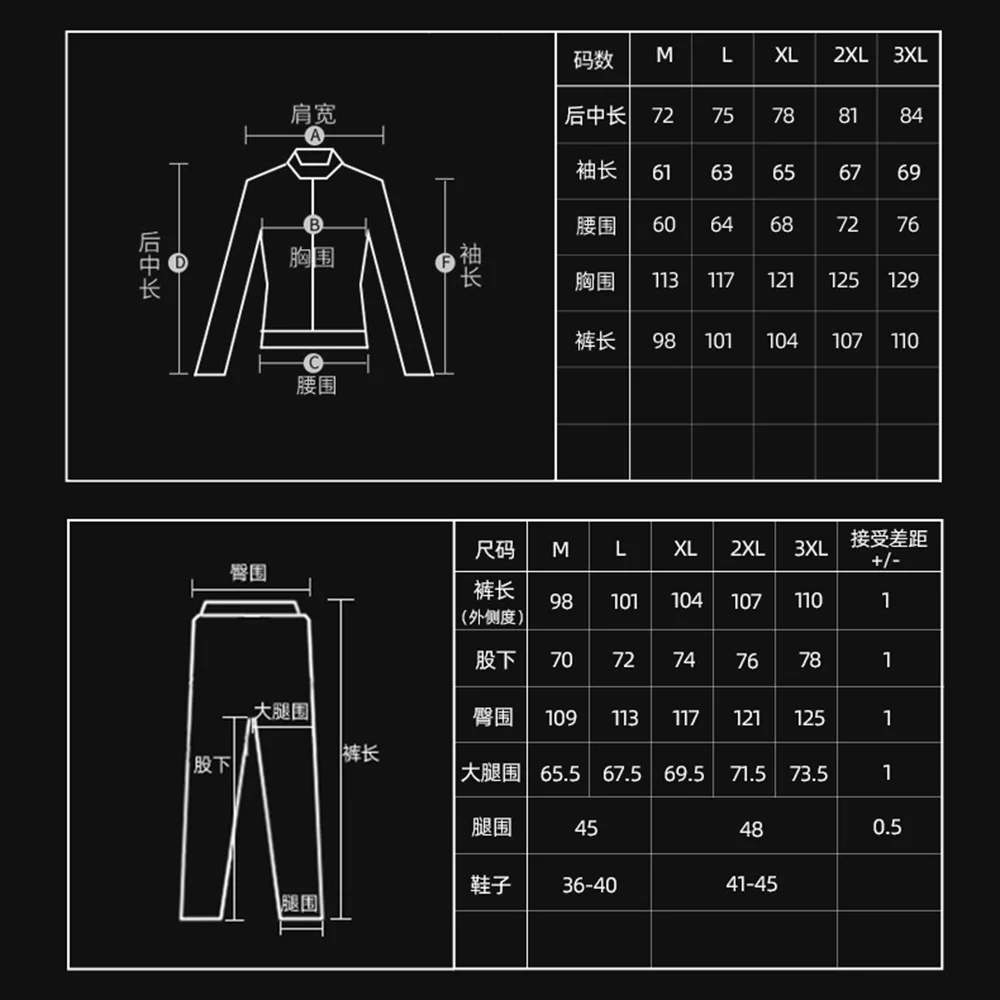 Мотоциклетный дождевик для мужчин и женщин водонепроницаемый мотоциклистов 100%