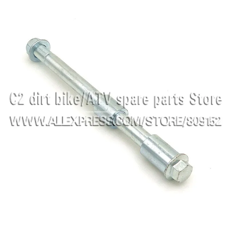 Колесная ось для грязевого питбайка M15 * 220 мм барабанного тормозного диска