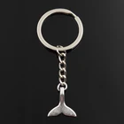 Новый модный брелок для ключей 19x18 мм, подвеска в виде хвоста Кита, сделай сам, для мужчин, серебристый цвет, автомобильный брелок, кольцо, держатель, сувенир для подарка