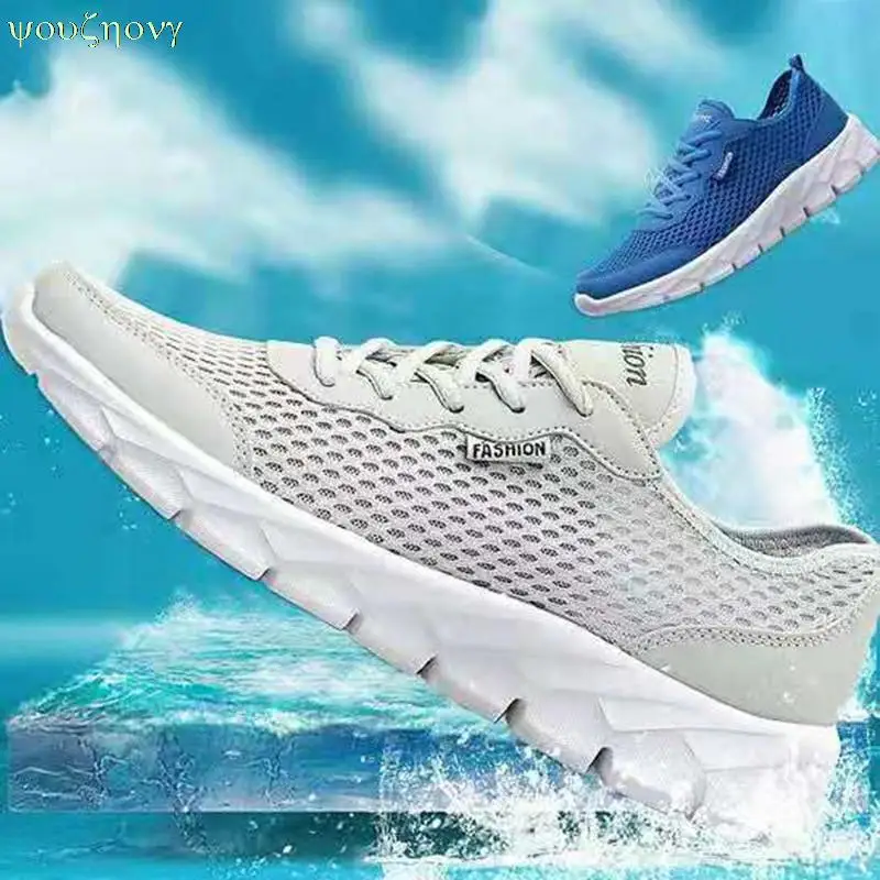 

Fashion Men's And Women's Sneakers Middle School Students Girl Casual Running Shoes Young Lovers Sports Shoes For Boy