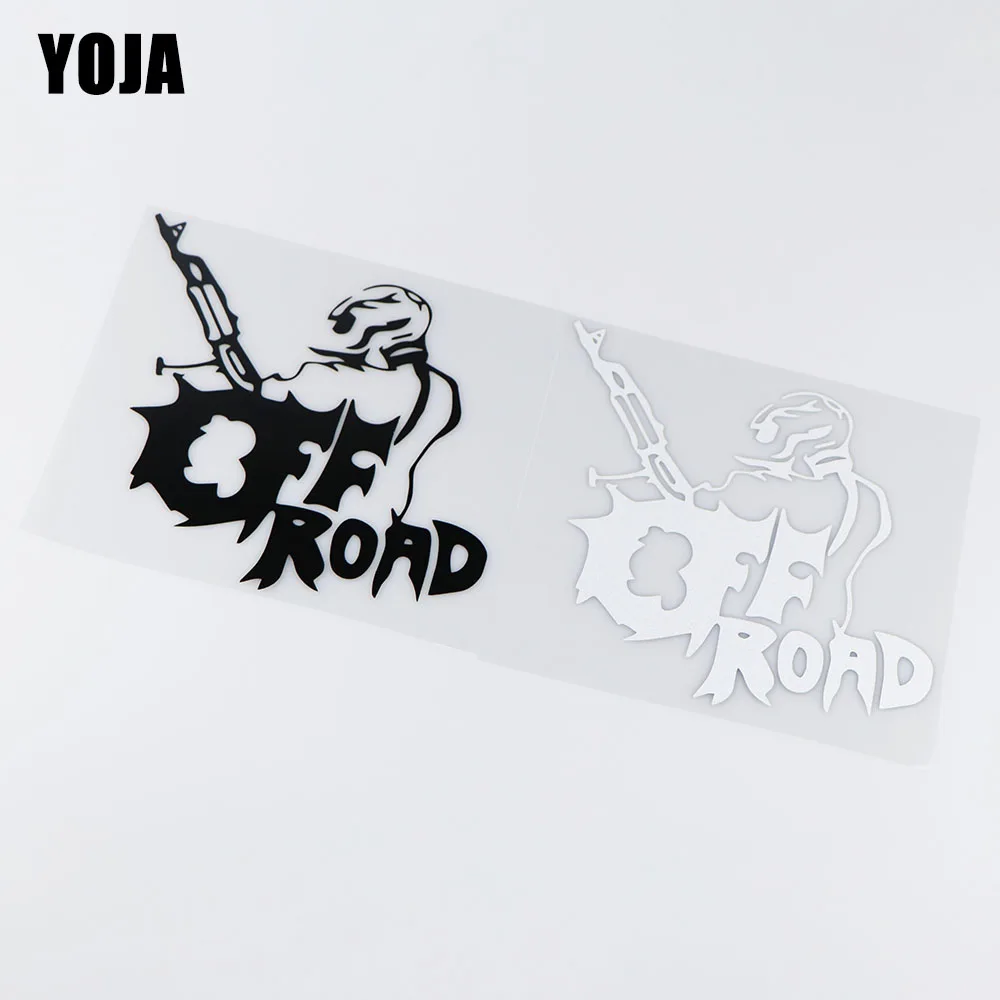 

Забавная Автомобильная наклейка YOJA 16,3x15 см для внедорожника, Виниловая наклейка с рисунком от царапин