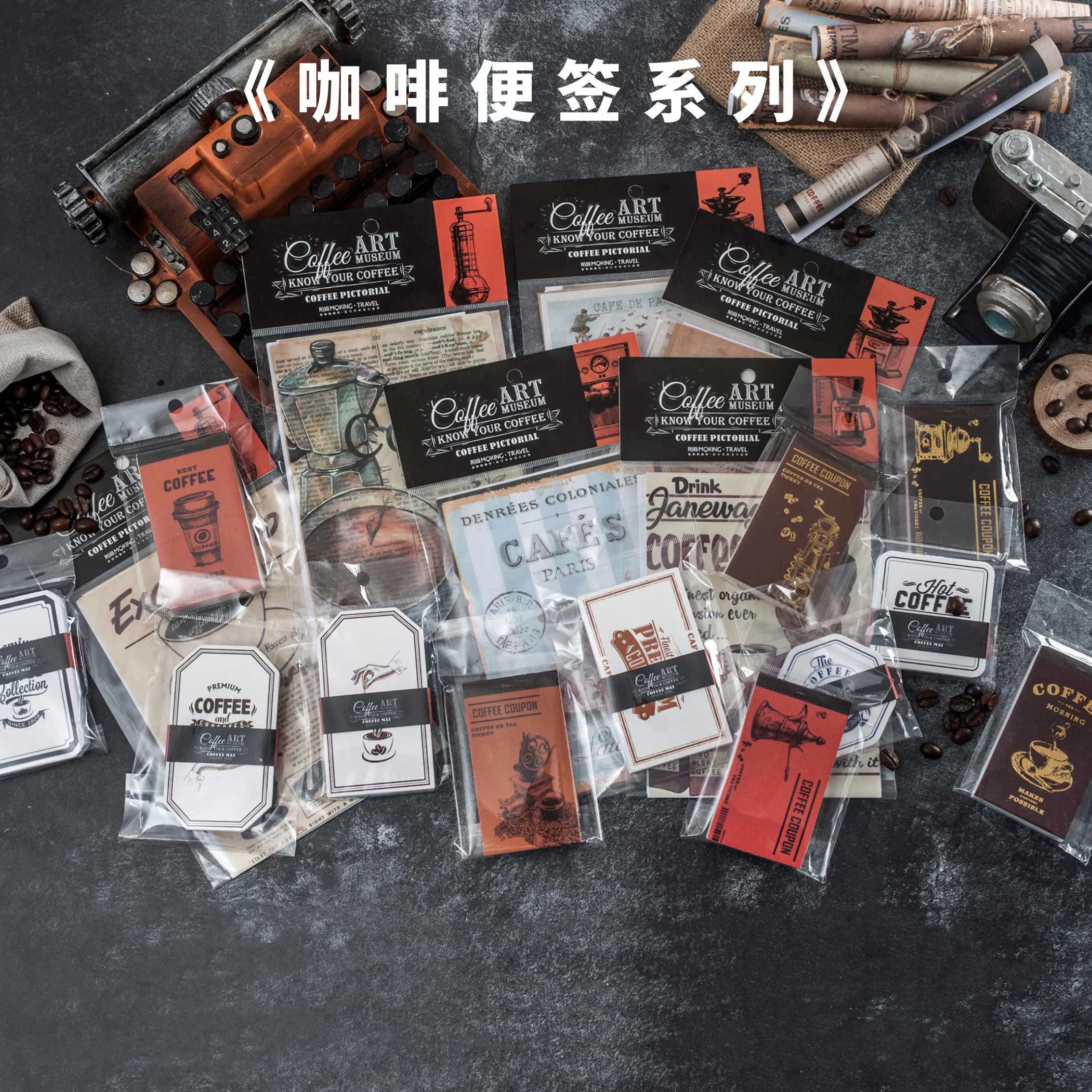 Ретро журнальный блокнот для заметок заметок|Блокноты| |