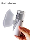 Ультразвуковой небулайзер для детей и взрослых, 3 мкм