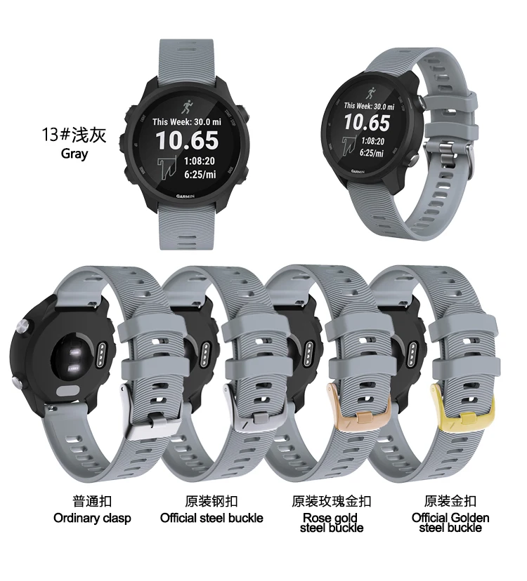 Tschick Мягкая силиконовая лента ремешок 20 мм для Garmin Forerunner 245/245 м Смарт часы с