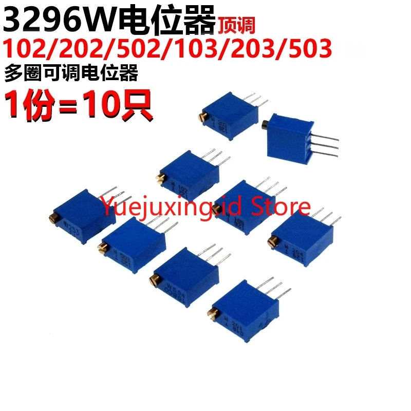 102 202. 3296w-1-204. Потенциометр 501. Elring 817. Lnk305 dip 8.