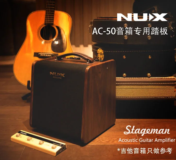 NUX NMP-4 Bluetooth Ножной Переключатель педаль беспроводной контроллер с выходом USB 5 в 4