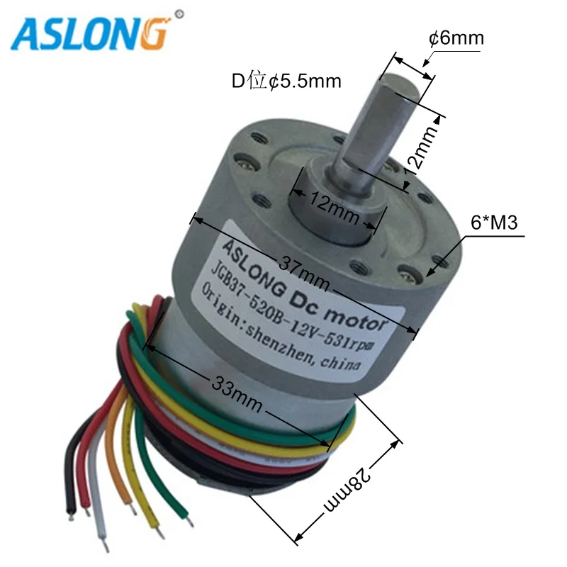 Высокая скорость 12v электрический 520 кодер dc двигатель с редуктором ультратонкой