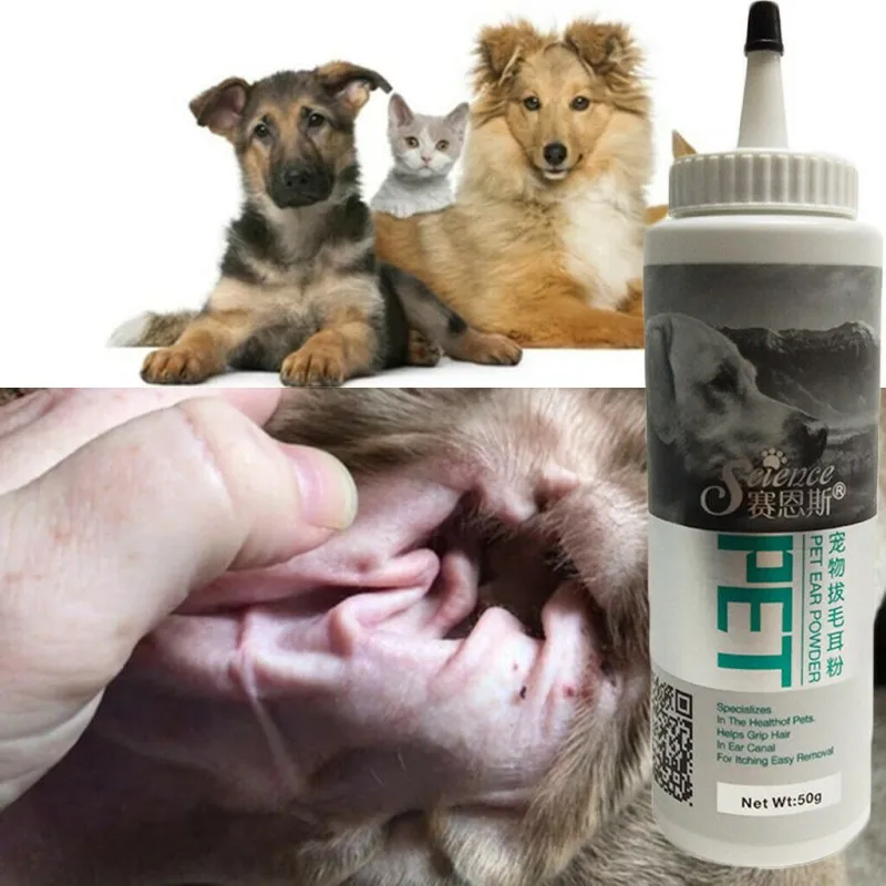 Pet ушной порошок не вызывает болезненных ощущений для удаления волос собак кошек