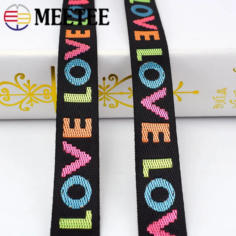 Meetee 24 ярдов 25/38 мм нейлон жаккардовые лямки лента любовь кружевная DIY сумка