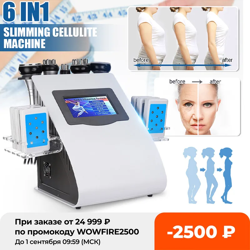 Beste 2020 Hot Product 6 In 1 Vacuüm Laser Radio Frequentie Rf Cavi Lipo Afslanken Ultrasone Liposuctie Cavitatie Machine Voor Spa