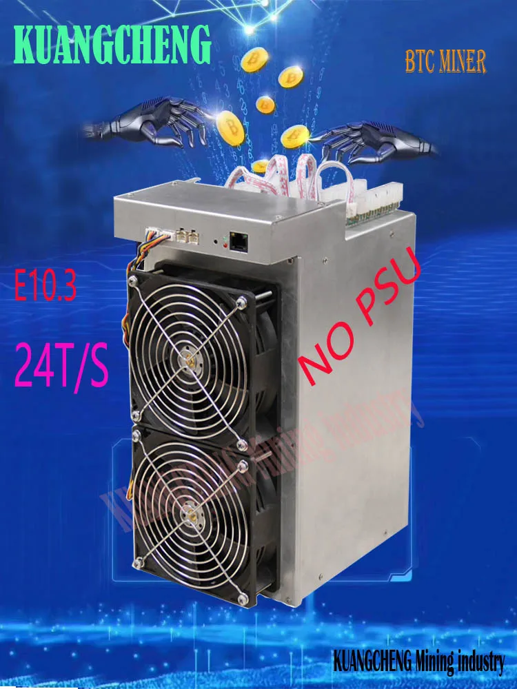 Новый BTC Майнер Ebit E10.3 24TH/s с блоком питания экономичный чем Antminer S9 S9k T9 + S11 S15 T15 E9i 13 5