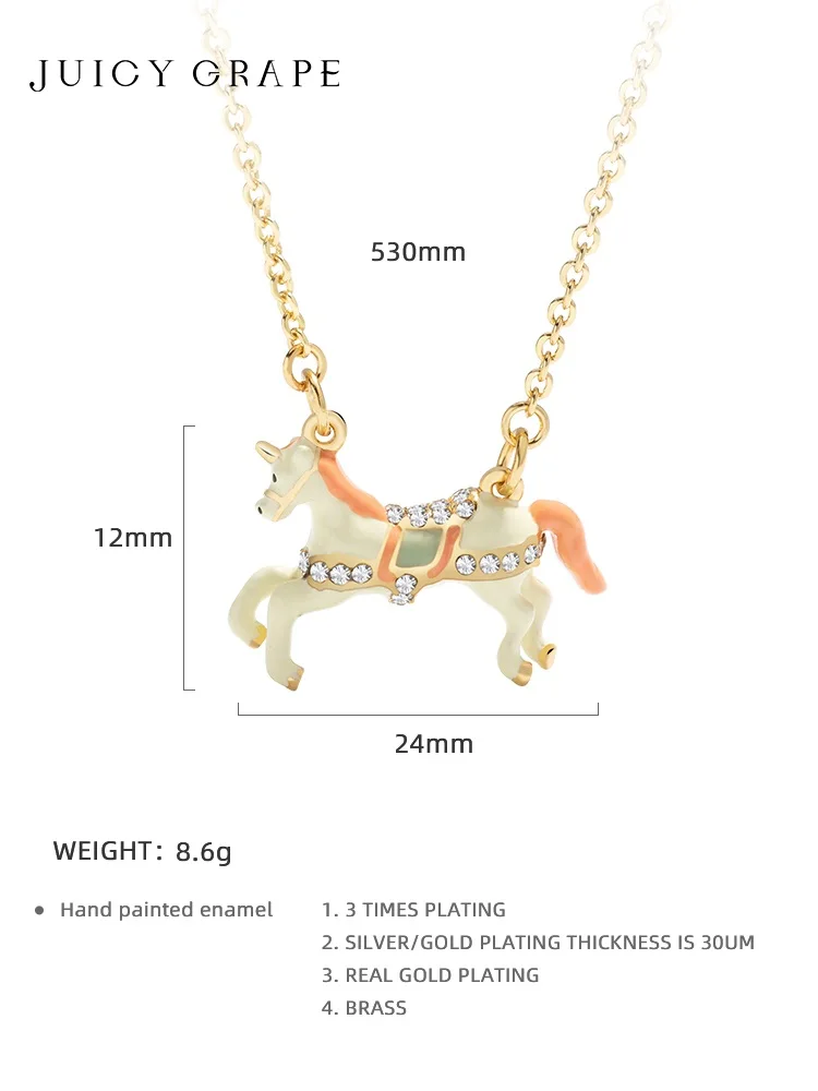 Карусель Единорог Лошадь с хрустальными бриллиантами ювелирные изделия подарок