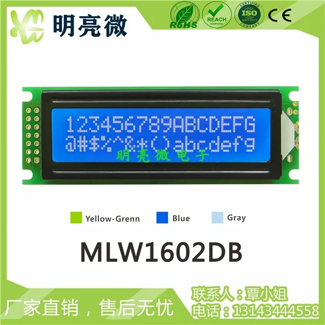 

LCD 1602 Character LCD Module 16X2 LCD Module 5V White 1602DB