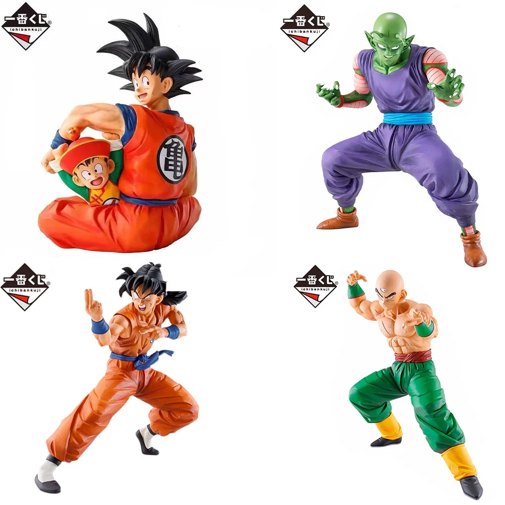 BANDAI Dragon Ball Son Goku GohanChiaotzu тяньше Shinhan маленький охранник The Earth Ichibansho ПВХ Аниме