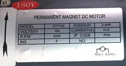 Быстрая 2HP 2.5HP двигатель постоянного тока ZYT102 ZYT102-75 102-75 ZYT102-63T2 беговая дорожка двигатель T501 SHUA SH-5518 SH-5517 SH-5918 SH-5110 SH