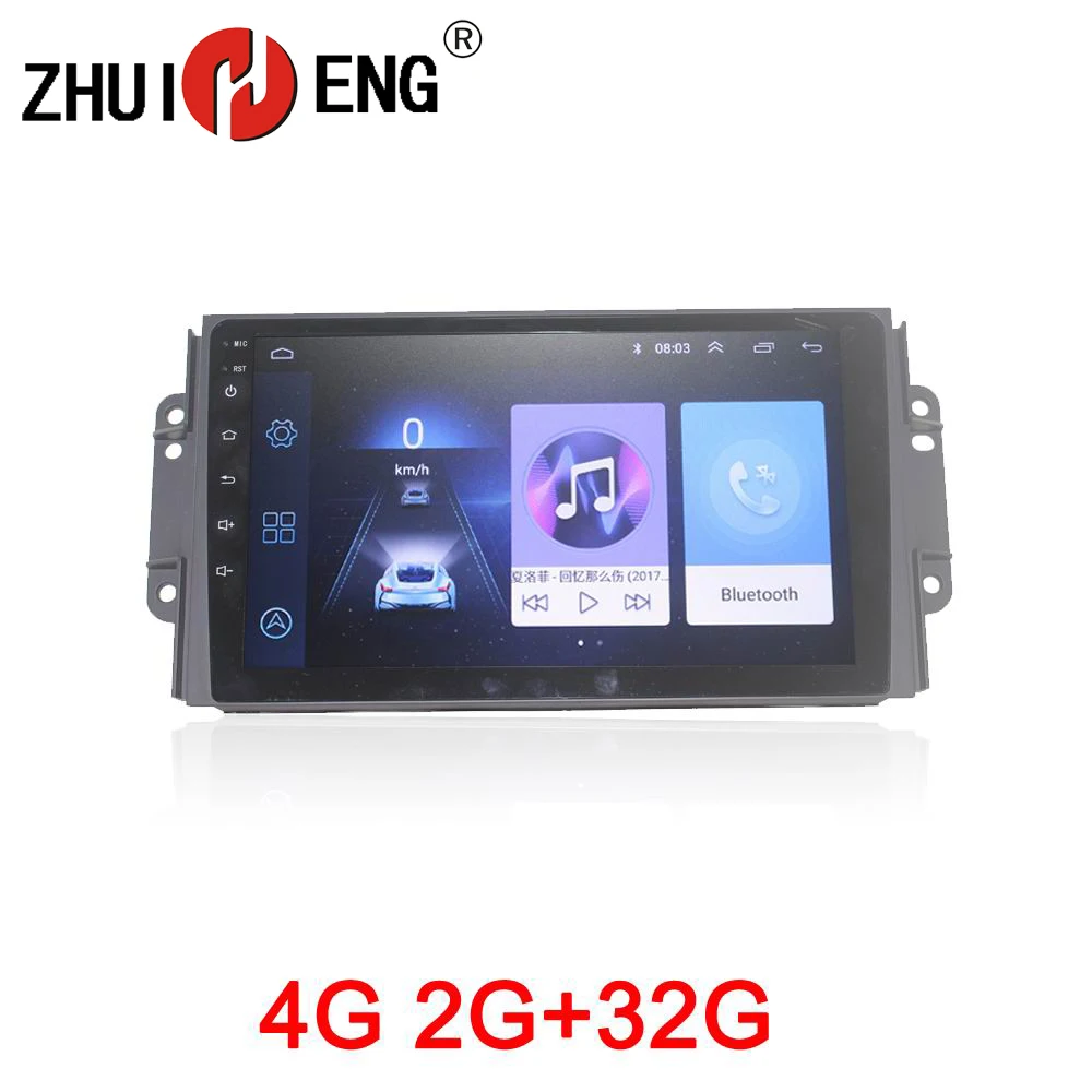 Автомагнитола ZHUIHENG для Chery Tiggo 3 3X 2 2016 + 32 ГБ Android 8 1 4G dvd плеер gps навигация