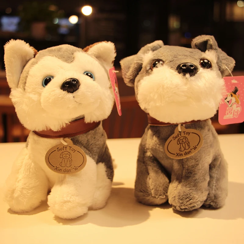 1 шт. 20 см золотистый ретривер Хаски Лабрадор Шнауцер Чихуахуа Плюшевая собачка