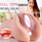 Реалистичная Вагина, Вагина, мастурбатор, искусственная вагина, искусственная кукла для секса, анальная силиконовая Мягкая Плотная киска, эротическая игрушка, Мужской мастурбатор