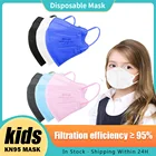 Elough маска для детей  ffp2 для детей от 6 до 12 лет  fpp2 для детей маска для лица маска для лица защитная маска для лица ткане вая маска многоразовая ffp2 сертифицированные маски kn95 маски многоразовая FPP2 маски