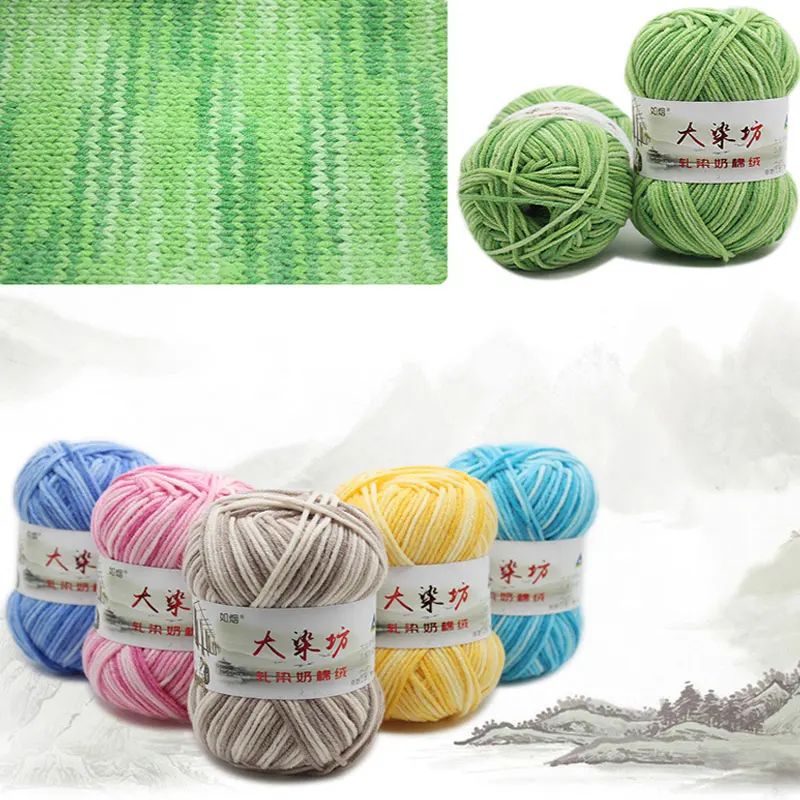 

Eco-dyed Needlework Cotton Yarn For Hand Knitting Colorful 5 Shares Baby Threads Comfortable High Quality Crochet Worsted Yarn