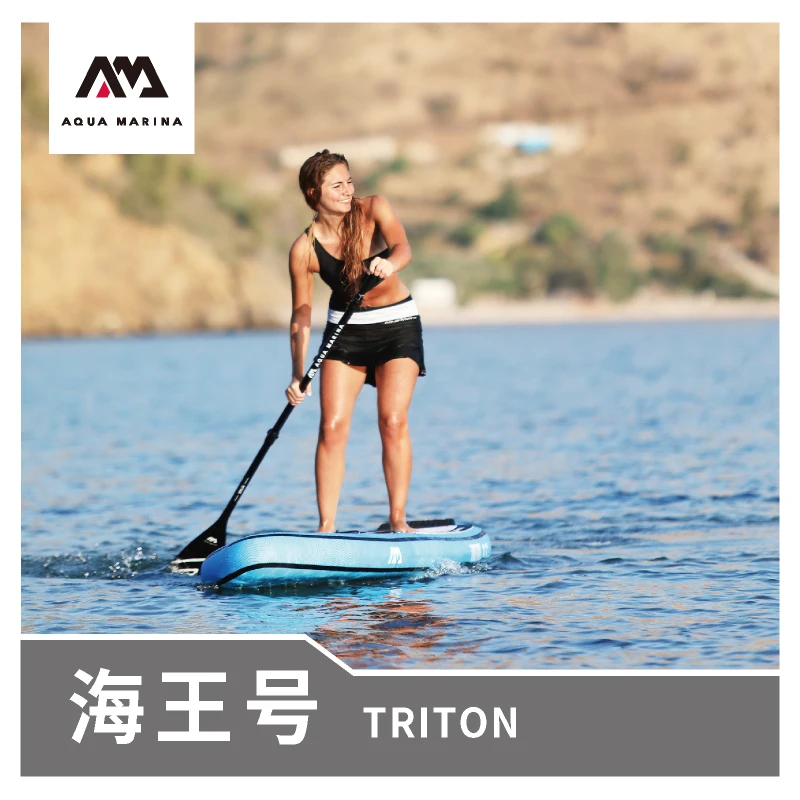 Aqua Marina весло доска 340x81x15 см надувная для серфинга Triton|Серфинг| |