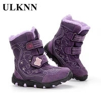 ulknn childrens winter snow boots for baby girl shoes kids boys fashion plus velvet warm waterproof non slip boot tpr purple