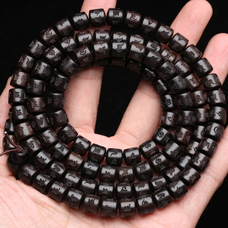 Природная эбеновая Тибетский буддистский молитвенный колеса шесть символов