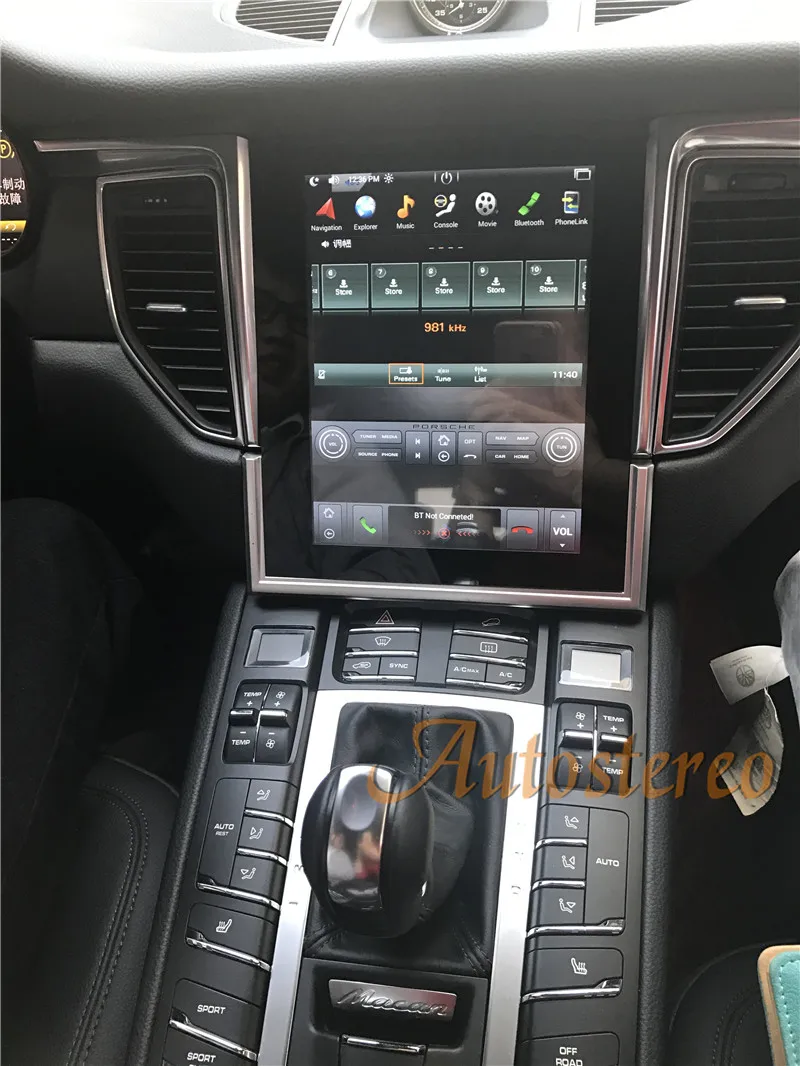 Android 9 0 4 + 64 Вертикальная Tesla Автомобильная GPS навигация для Porsche Macan 2017 2019 авто