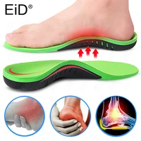 eid eva insoles for flat foot orthopedic shoes sole xo type leg correction foot pad arch support sports shoes insert man women
