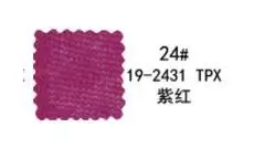24 KA0032 Thin jersey cotton fabric see through for sewing cardigan for Autumn 50x150cm/piece - Цвет: 24