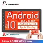 Автомагнитола AMPrime, 2DIN, 8 + 128 ГБ, Android, GPS-навигация, Wi-Fi, USB, FM, 7 дюймов