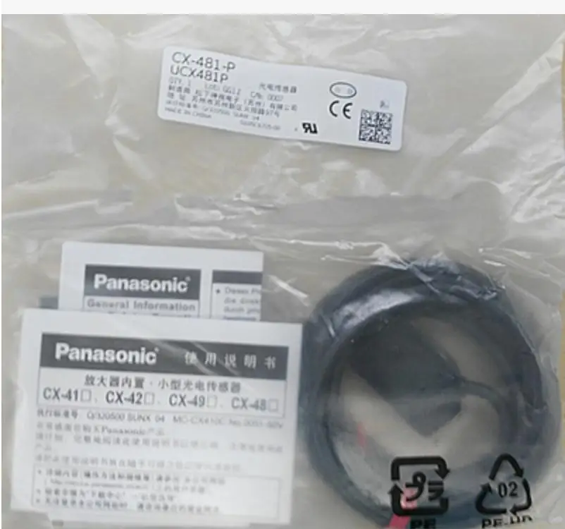 

Новый оригинальный фотоэлектрический сенсорный фотоэлектрический переключатель