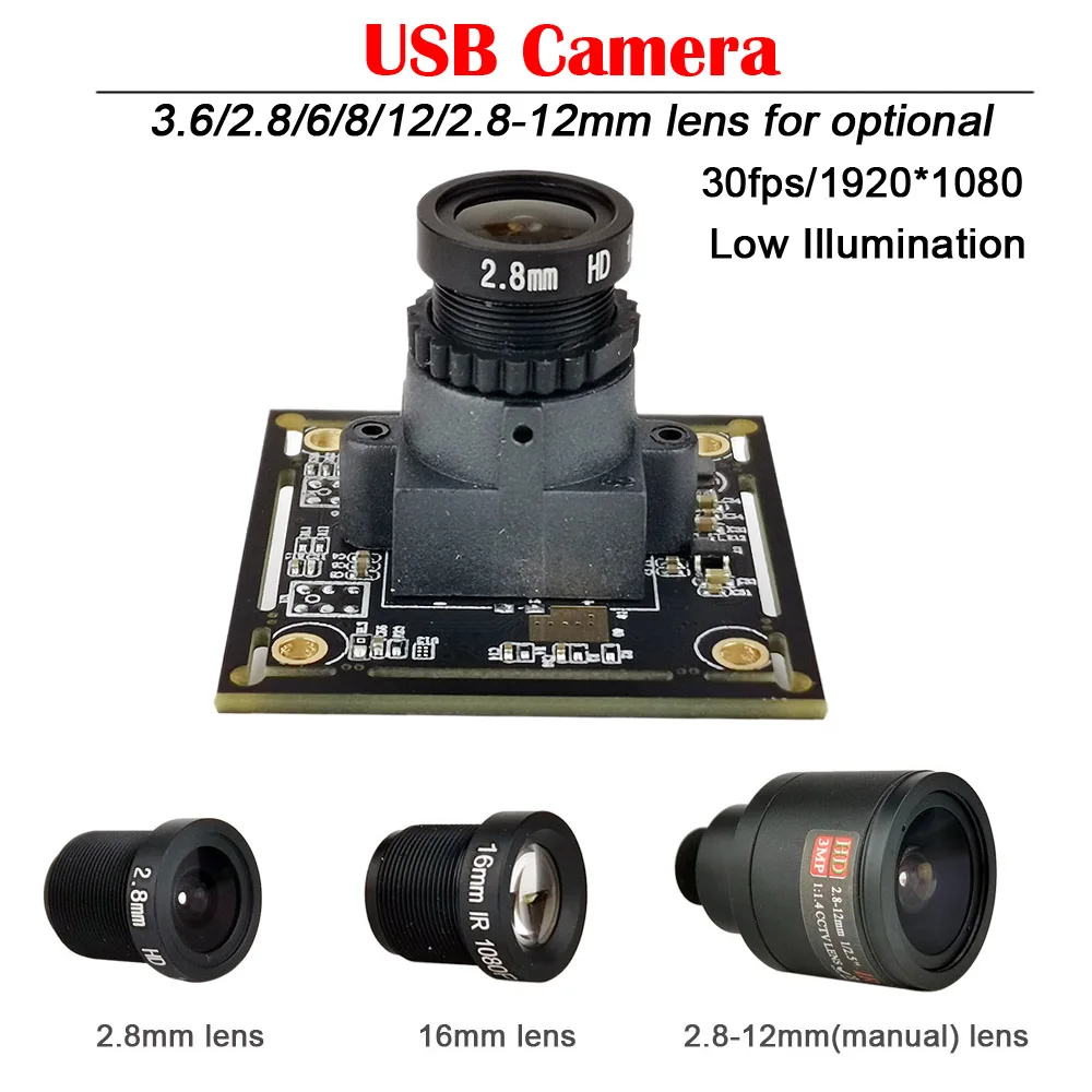 Горячая Распродажа! Модуль камеры 2 Мегапикселя HD H.264 1920*1080 CMOS IMX291 0.001Lux Starlight Low