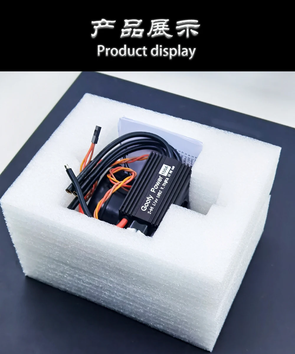 Мотор QX 70 мм EDF и 100A esc12-Blade многолопастной вентилятор бесщеточный двигатель 2200KV 6S