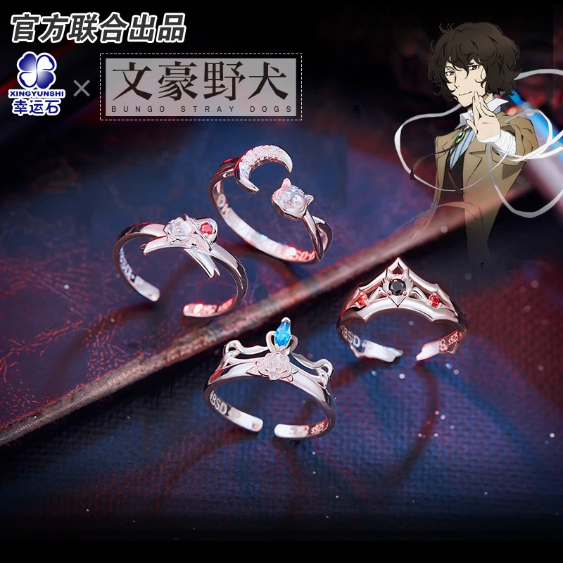 Best Bungo cães vadios anime dazai osamu nakahara chuya ryunosuke nakajima atsushi anel prata esterlina 925 figura de ação presente