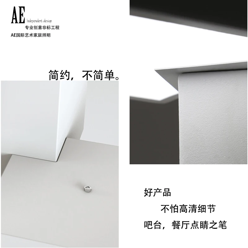 Современная Минималистичная светодиодная люстра в виде Куба нордическая