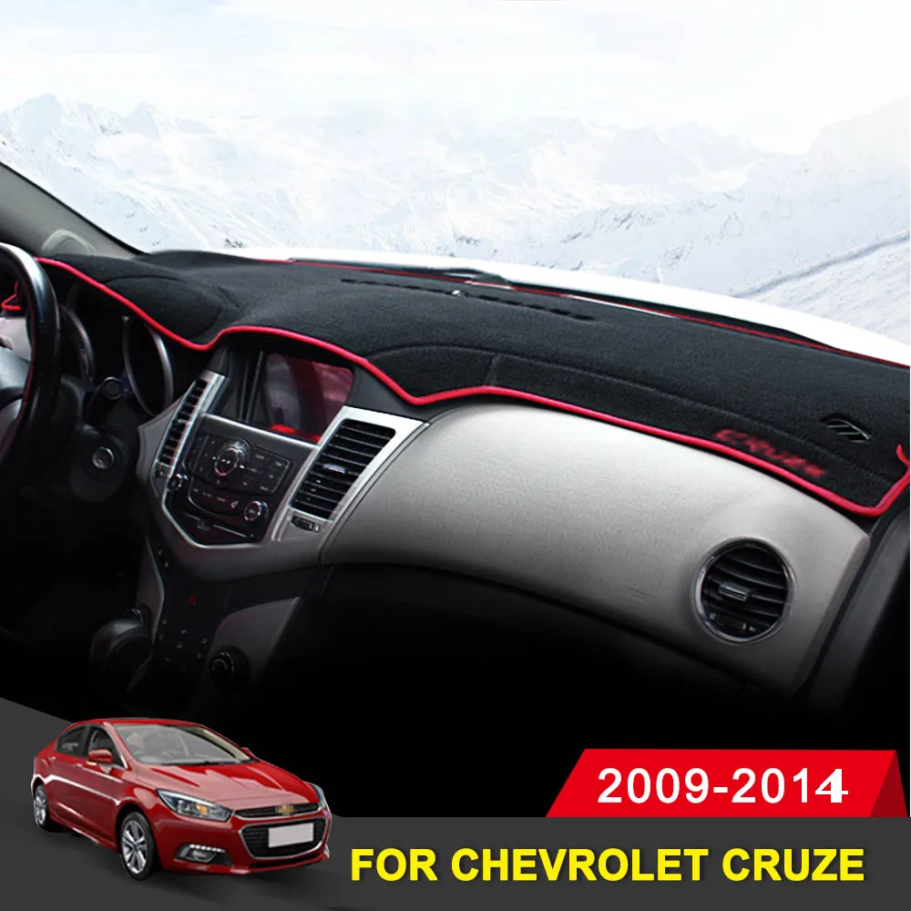 Накладка на приборную панель автомобиля коврик для внутренней защиты накладка