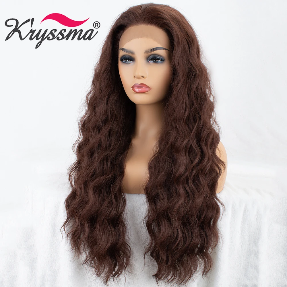 Kryssma Brown wig Synthetic lace front wigs Long Wavy Synthetic Wig For Women Ombre Burgundy Red Wig Mixed Black Cosplay Wig