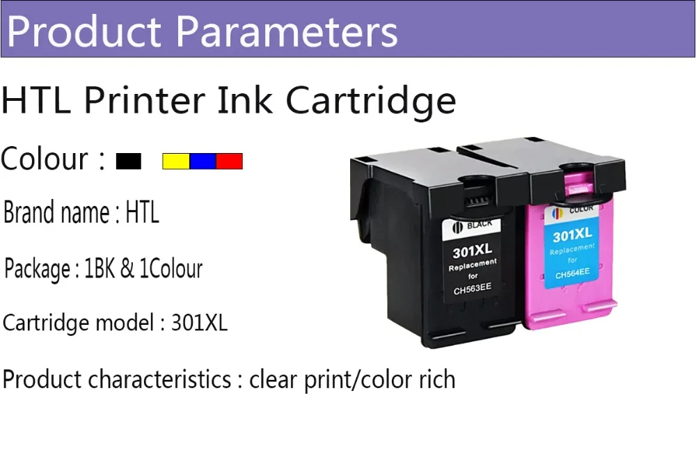 HTL Замена для hp 301 hp 301XL DeskJet 1000 1050 1510 2000 2050 2050S 2510 2540 3050a 3054 принтер