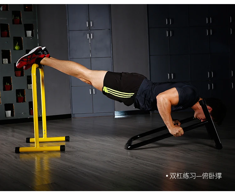 Металлический параллельный кронштейн для фитнеса многофункциональный