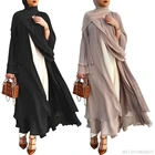Женский цветочный Макси-Кардиган с длинным рукавом, мусульманское кимоно с открытой передней частью, абайя, халат, турецкий кафтан, однотонный Свободный кардиган с поясом, оптовая продажа