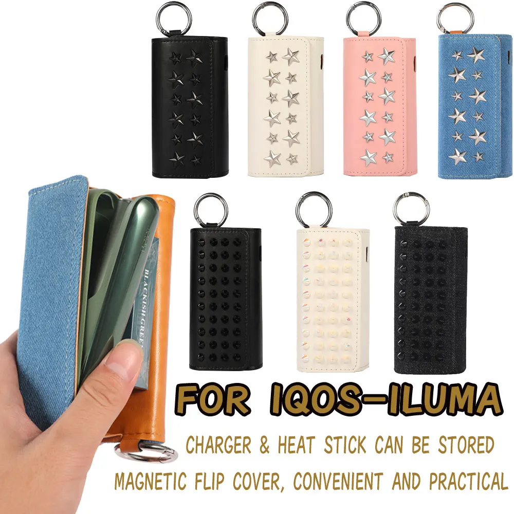 

Leather Cover case for iqos iluma Storage Bag Protective Case Carrying Bag Accessories Compatible with iqos iluma