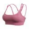 

Sports bra high-intensity running shockproof yoga bra adjustable sweat-absorbent and quick-drying sports underwear