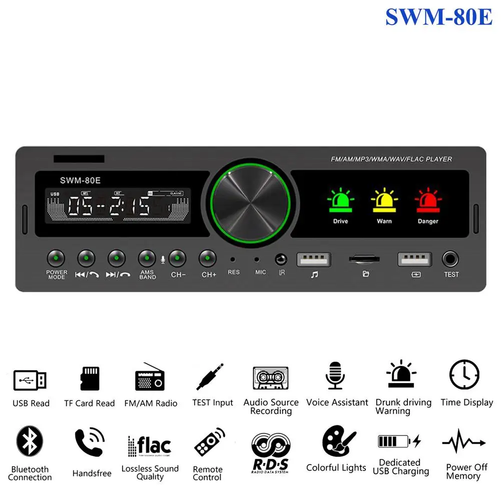 12V 1Din автомобильный радиоприемник FM AM радио SWM 80E Встроенная автомобильная