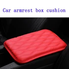 1X новый значок автомобиля подлокотник защитная коробка для подушки Универсальный подлокотник увеличение подушка для Тойоты Corolla Yaris Rav4 Avensis Auris